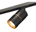 Комплект трекового светильника Ambrella Light XT7402031