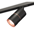 Комплект трекового светильника Ambrella Light XT7402041
