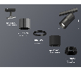 Комплект трекового светильника Ambrella Light XT7402050