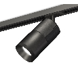 Комплект трекового светильника Ambrella Light XT7402050