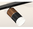 Комплект трекового светильника с акрилом Ambrella Light XT7402061