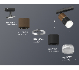 Комплект трекового светильника с акрилом Ambrella Light XT7402061