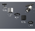 Комплект трекового светильника Ambrella Light XT7402071