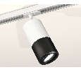 Комплект поворотного трекового светильника Ambrella Light XT7402080