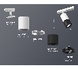 Комплект поворотного трекового светильника Ambrella Light XT7402080