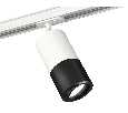 Комплект поворотного трекового светильника Ambrella Light XT7402080