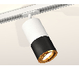 Комплект поворотного трекового светильника Ambrella Light XT7402081