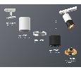 Комплект поворотного трекового светильника Ambrella Light XT7402081