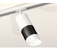 Комплект трекового светильника с акрилом Ambrella Light XT7402092
