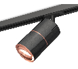Комплект поворотного трекового светильника Ambrella Light XT7403001