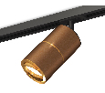Комплект поворотного трекового светильника Ambrella Light XT7404001