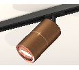 Комплект поворотного трекового светильника Ambrella Light XT7404004