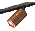 Комплект поворотного трекового светильника Ambrella Light XT7404004