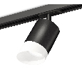Комплект трекового светильника с акрилом Ambrella Light XT7422022