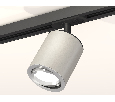 Комплект поворотного трекового светильника Ambrella Light XT7423001