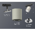 Комплект поворотного трекового светильника Ambrella Light XT7423001