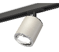 Комплект поворотного трекового светильника Ambrella Light XT7423001
