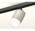 Комплект трекового светильника с акрилом Ambrella Light XT7423020