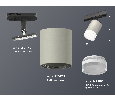 Комплект трекового светильника с акрилом Ambrella Light XT7423020