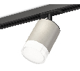 Комплект трекового светильника с акрилом Ambrella Light XT7423020