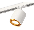 Комплект поворотного трекового светильника Ambrella Light XT7531020