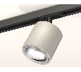 Комплект поворотного трекового светильника Ambrella Light XT7533020