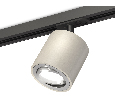 Комплект поворотного трекового светильника Ambrella Light XT7533020