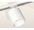 Комплект трекового светильника с акрилом Ambrella Light XT7722002