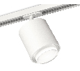 Комплект трекового светильника с акрилом Ambrella Light XT7722002
