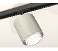 Комплект трекового светильника с акрилом Ambrella Light XT7724002