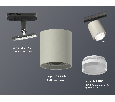Комплект трекового светильника с акрилом Ambrella Light XT7724002