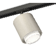 Комплект трекового светильника с акрилом Ambrella Light XT7724002