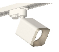 Комплект трекового однофазного светильника Ambrella Light XT7812002