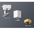 Комплект трекового однофазного светильника Ambrella Light XT7812003
