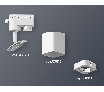 Комплект трекового однофазного светильника Ambrella Light XT7812010
