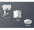 Комплект трекового однофазного светильника Ambrella Light XT7812023