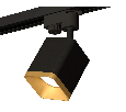 Комплект трекового однофазного светильника Ambrella Light XT7813003