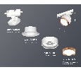 Комплект трекового светильника Ambrella Light XT8101005