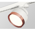 Комплект трекового светильника Ambrella Light XT8101005