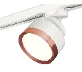 Комплект трекового светильника Ambrella Light XT8101005