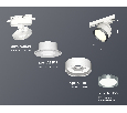 Комплект трекового светильника Ambrella Light XT8101006