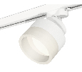 Комплект трекового светильника с акрилом Ambrella Light XT8101020