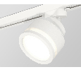 Комплект трекового светильника с акрилом Ambrella Light XT8101022