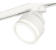 Комплект трекового светильника с акрилом Ambrella Light XT8101022
