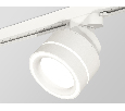 Комплект трекового светильника с акрилом Ambrella Light XT8101023