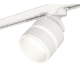 Комплект трекового светильника с акрилом Ambrella Light XT8101024
