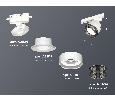 Комплект трекового светильника с композитным хрусталем Ambrella Light XT8101041