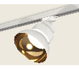 Комплект трекового светильника Ambrella Light XT8101201
