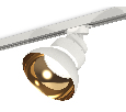 Комплект трекового светильника Ambrella Light XT8101201