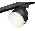 Комплект трекового светильника Ambrella Light XT8102001